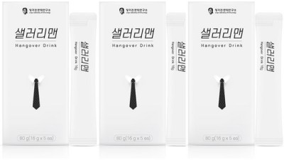 정가진숙취해소? 숙취 없이 즐거운 시간 보내는 꿀팁 대방출! 🎉